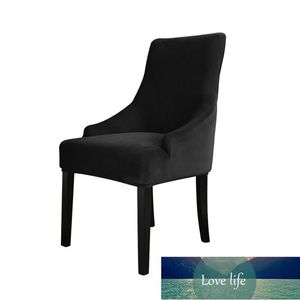 Solid Stretch Velvet Seat Protector Hotel Elastic Slipcover Furniture Banquet Home Decor Soft Dining Chair Cover Removable