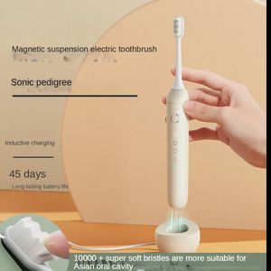 Brosse à dents électrique sonique pour adultes, support de charge sans fil rechargeable, étui de voyage oral à ultrasons, poils souples, cadeau parfait 240220