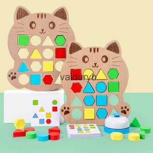 Sorteren Nestelen Stapelspeelgoed Montessori Babyspeelgoed Geometrische vorm Kleuraanpassing 3D-puzzel Ouder-kind Interactief gevechtsspel Vroege educatie Toyvaiduryb