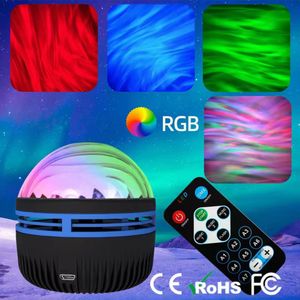 Sound Activated Galaxy Projector, Aurora Projector with Remote Control, Cool Room Light for Party, Night Light for Kids Bedroom, Aesthetic Room Decor, Cheap Cool Stuff