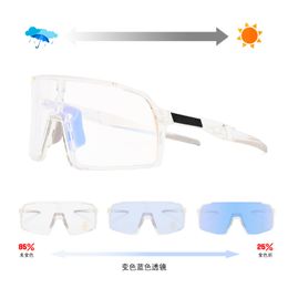 Los fabricantes de fuentes cambian de color gafas de montar gafas de sol explosivas transfronterizas personalizadas para hombres y mujeres gafas de bicicleta en general