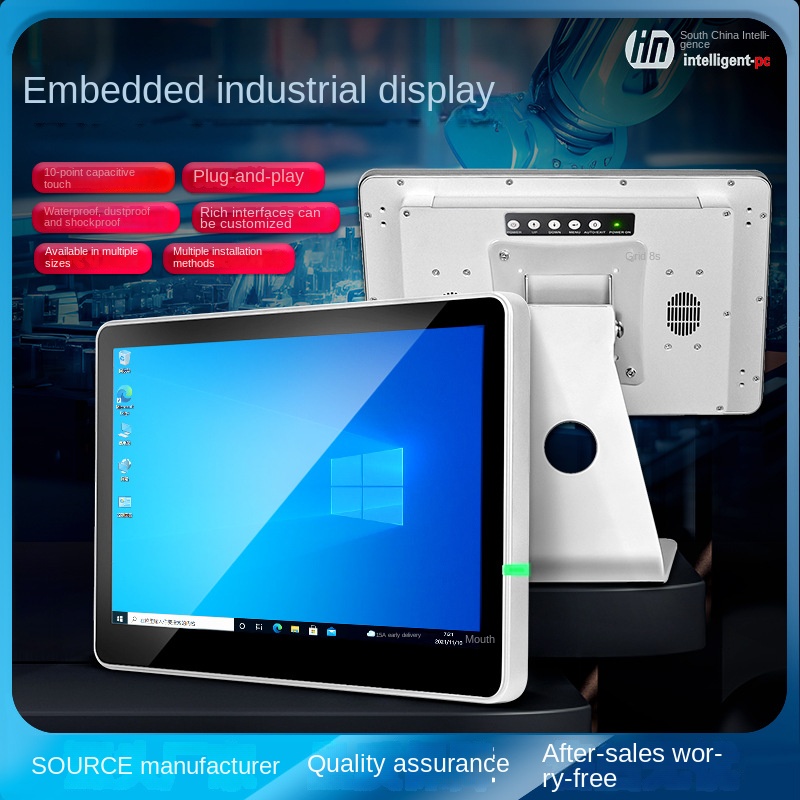 South China Smart 10.1-21.5 Kapazitiver Touch Industrial Display eingebetteter Touchscreen Industrial Screen Wall montiert