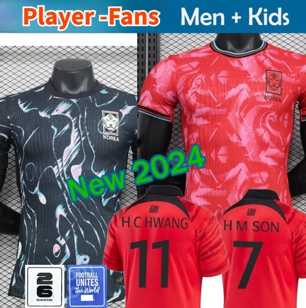 Corée de football de la Corée du Sud Nouveau HEUNG-MIN SON KANG dans Lee National Team 24 25 Kit Kit Kid Kid Kit de football 23 23 Men Away Men Uniforme Red Black Fan Player Version