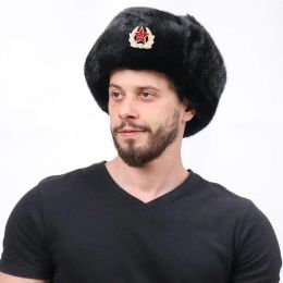 Sovjet -badge Lei Feng Hat winddicht en waterdichte heren en dames buitenhoed verdikte oorbeveiliging Russische warme hoed