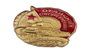 Sovjet High Achiever in the Tank Industry Badge met Flag WW II Red Army Antique Copy6713474