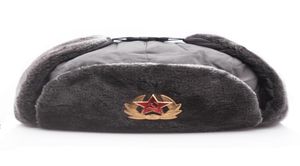 Badge de l'Union soviétique Lei Hat de feng Chapeau extérieur imperméable pour les hommes Femmes épaissies Protection d'oreille Chapeau chaud russe 23021046846009750