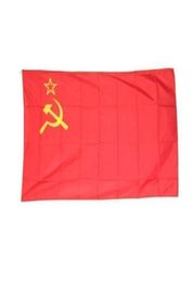 Sovjet-Unie Sovjet-Unie Vlag Hoge kwaliteit 3x5 FT 90x150cm Vlaggen Festival Party Gift 100D Polyester Binnen Buiten Bedrukte Vlaggen Banners7327452