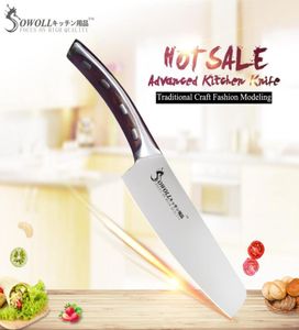 Sowoll Marca 4cr14mov Hoja de acero inoxidable Solo 6 quot Cuchillo de chef Mango de fibra de resina Cuchillo de cocina Diseño único Herramientas de cocina 7397353