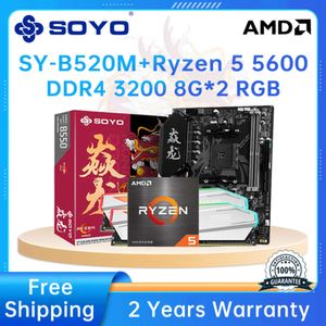 SOYO nueva placa base B550m con Ryzen 5 5600CPU set memoria DDR4 8gbx23200mhz RAM RGB 1,35 v computadora de escritorio de doble canal