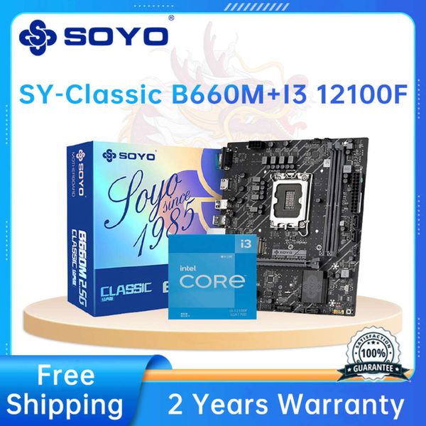 SOYO SY B660M 2,5G Classic con CPU Intel 12. ° I3 12100F (LGA1700), placa base para Juegos de PC de escritorio M.2, RAM DDR4 de doble canal