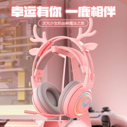 GAME SOYTO Huaqiangbei PS5 Computer Mobile Live Écouteurs, écouteurs câblés, écouteurs eSports