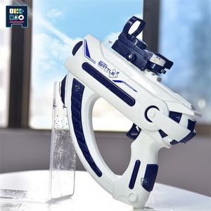 Space Automatic Electric Cool Summer Beach Pool Play Play Toys Outdoor Games Shooting Battle Water Gun For Kids 240407