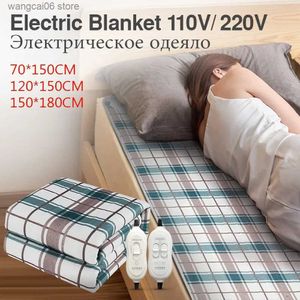 Calentadores espaciales 220V 110V Enchufe Manta calefactora eléctrica Termostato automático Calentador de cuerpo doble Colchón de cama Alfombras calentadas eléctricas Calentador de estera T231216