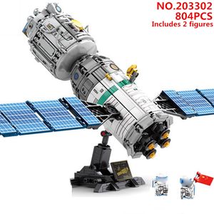 Spacelight Sounding Perations Perations Lanceur Blocs de construction habités Kit Bricks Classic Spaceship Model Kids Toy for Children