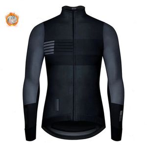 Espagne Veste en molleton thermique hiver