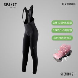 Spakct Spring Autumn Cycling Pants vrouwen nieuwe aankomst!Road Bike slabbuigbroeken Winter warme fleece mountainbiken broek mesh terug