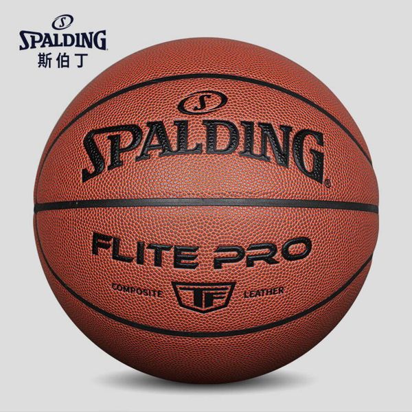Spalding Basketball Game No. 7 PO Wear Us Résistant Anti Slip Indoor Training Outdoor Adult 77-510y Nouveaux et anciens modèles envoyés au hasard