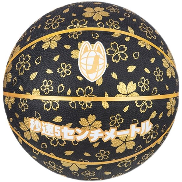 Grenouille triste Spalding Pepe co ballon de basket de marque n ° 7 coffret cadeau petit ami 24K Sakura Black Golden Mamba édition commémorative jeu PU intérieur extérieur Saint Valentin