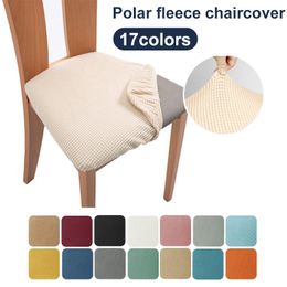 Funda de cojín para silla Spandex Jacquard, cojín tapizado para comedor, funda para asiento de silla sólida sin respaldo, Protector para muebles 0624