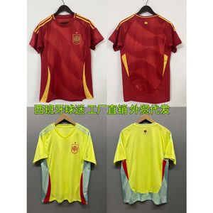 Jersey de español 2024 Equipo nacional fuera de casa Inicio para adultos para adultos Jersey de fútbol de manga corta Gavi Fan Edition Team Jersey