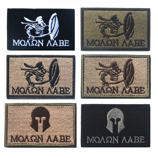 Spartan Morale Patch Emblème Costume Tactique Badge Hook Crochet Badges Badges Badges Morale Brodé Patch Appliques