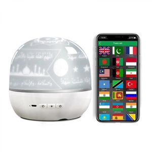 Haut-parleurs 2021 Nouveau coran Bluetooth haut-parleur lampe de projection APP télécommande LED veilleuse