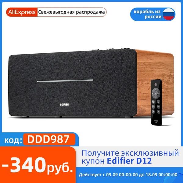 Haut-parleurs EDIFIER D12 Haut-parleur Bluetooth 5.0 Support de boîtier en bois Entrée AUX Line in Sélection de scène sonore de théâtre et de musique