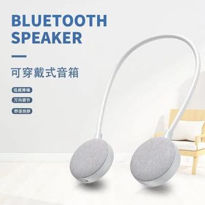 Altavoces Nuevo tipo de cuello colgante Altavoz Bluetooth Arte de tela Llevará música estéreo pequeña plegable inalámbrica Mini estéreo Impermeable Caliente Nuevo