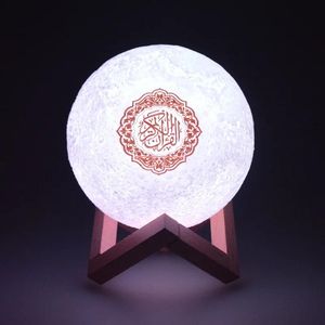 Haut-parleurs Bluetooth coran, télécommande colorée, petit clair de lune, veilleuse LED, lampe lunaire, haut-parleur coran sans fil