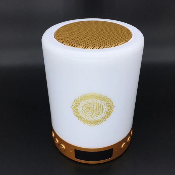 Altavoces altavoz del Corán Bluetooth Muslim Moon Lamp Islam Night Light Coran Touch Reloj con control remoto FM Radio Regalo islámico 16G