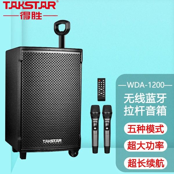 Altavoces Takstar WDA1200, altavoz de audio con barra de tracción móvil, baile cuadrado para exteriores, alta potencia con micrófono inalámbrico bluetooth