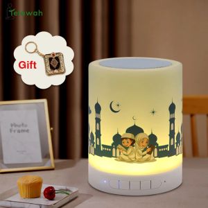 Telawah Enfants Coran Haut-Parleur Lampe Rotative LED Veilleuse Multi Couleur Projecteur Musulman Coran Payeur Télécommande Avec Cadeau
