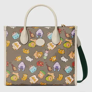 Totes de edición especial para bolsos de mano para mujer Bolso tote con estampado de animales Hecho con adornos de cuero genuino