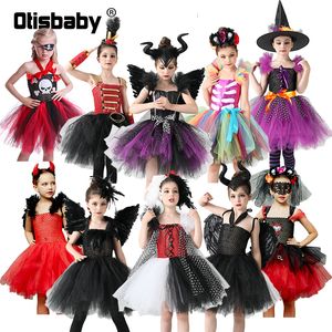 Speciale gelegenheden Halloween Girls Red Kostuum Carnival Masquerade Party Witch Clown Kleed Black Demon Queen Tutu Feather Wings A220826