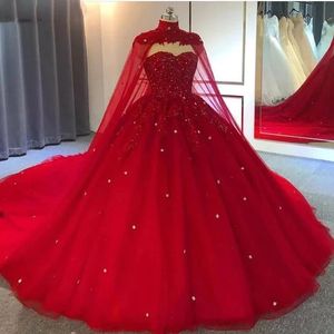 Robes de Quinceanera rose vif robe de bal douce 16