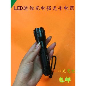 Remise Chaude LED forte charge de lumière, cyclisme en plein air longue portée, Mini lampe de poche pour la chasse à la maison, étanche 859090