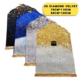 Tapis de prière de forme spéciale Golden Diamond Velvet Cénérant Couverture musulman Ramadan Culte Image Image en relief Carpets 240327