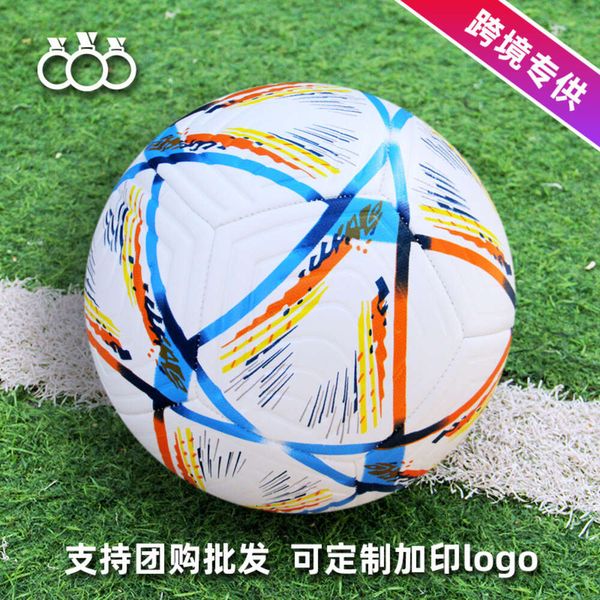 Tres especializados Tres anillos Copa Mundial de costura mundial 5 PU Match entrenamiento PVC Explosion Proof Soccer Ball