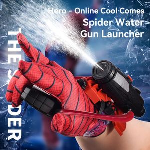 Spider Launcher Water Gun Summer Pols Schiet waterspeelgoed Plastic met handschoenen voor kinderen Cosplay rekwisieten Games Jouet Piscine 240409