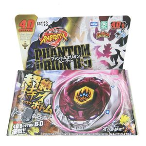 Toupie B X TOUPIE BURST BEYBLADE TOUPIE métal Fusion Phantom B D BB 118 Fury démarreur avec ER 231013