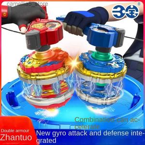 Tol Beyblade Burst Sanbao Double Armor Fight Tol Speelgoed Dubbellaags Kinderen Jongen Super Variabele Gyro 3 Roterende Battle Gyros Q231013