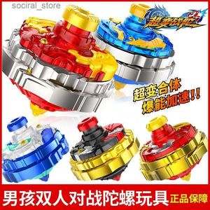 Spinning Top Beyblade Transformation Battle speelgoed Roterende top Assemblage Battle Gyroscope Loose Gyroscope Childrens Toy Childrens Boy Gift L240402