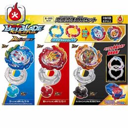 Spinning Top Dynamite Battle Bey Set B-203 Ultimate Fusion DX Set Booster B203 Spinning Top con Custom Launcher Juguetes para niños para niños Regalo 230225