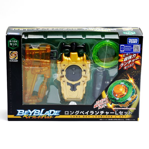 Spinning Top Original Tomy Beyblade Burst Launcher B-124 Long Bey L Launcher Set B184 Custom Bay Launcher LR beyblade lanzador 230621