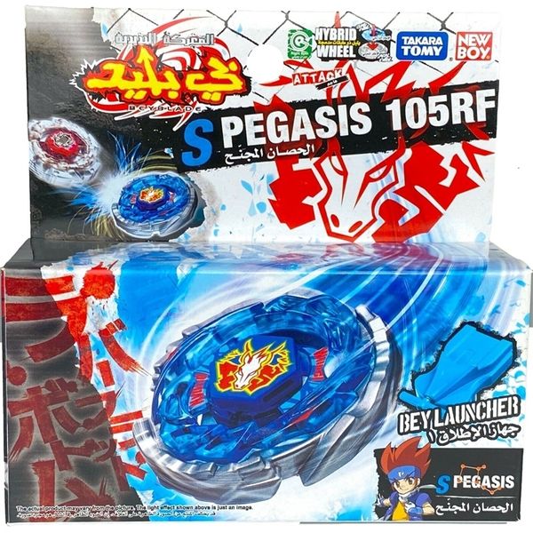 Toupie TOMY beyblade BB28 Storm Pegasis BB29 Dark Wolf BB43 Lightning L drago B59 Burn Phoenix BB69 Poison Serpent BB65 230210