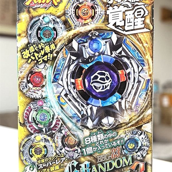 Peonza TOMY BEYBLADE BEYSCOLLECTOR BEY MFB METAL FIGHT FUSION ORIGINAL ZeroG BBG 23 130W2D 125W2D WD145TB F230SF 230621