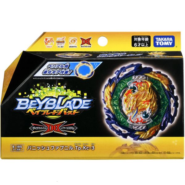 Toupie Tomy Beyblade Burst B-185 Vanish Fafnir.Tp.Kc-3 B-201 Zest Achilles Asli Starter Xiphoid Xcalibur Xanthus Sword'-1 B-200 230904