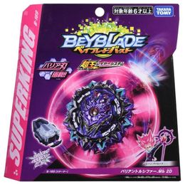 Tol Tomy Beyblade Burst B169 Variant LuciferMb2D B172 Booster World SprigganU 2B B123 B124 B177 B178 B176 B175 B163 B167 221208