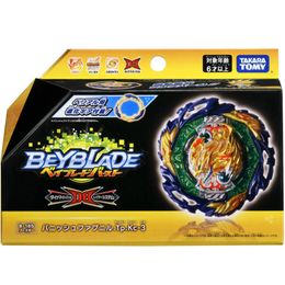 Toupie Tomy Beyblade Burst B185 Vanish FafnirTpKc3 B201 Zest Achilles Asli Sr Xiphoid Xcalibur Xanthus Sword1 B200 221208