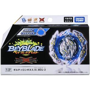 Tol Tomy Beyblade Burst B185 Vanish Fafnir.Tp.Kc-3 B187 Redder Valkyrie.Sh-7 B172 Booster World Spriggan.U' 2B B189 231110